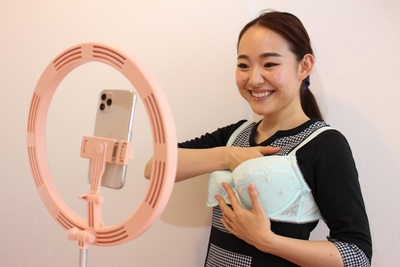 おうちでできるオンライン育乳